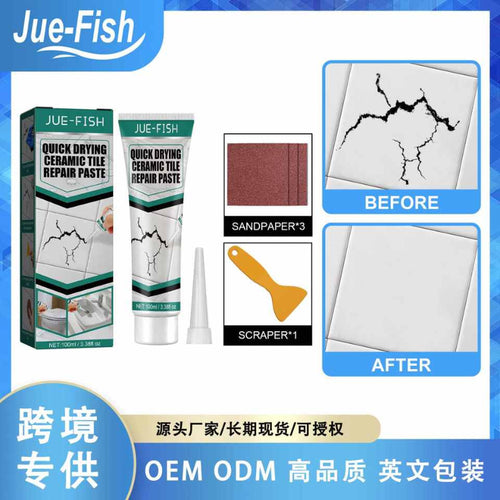 🏠 JUE-FISH QUICK DRYING CERAMIC TILE REPAIR PASTE 🏠 ( BUY 1 GET 1 FREE )