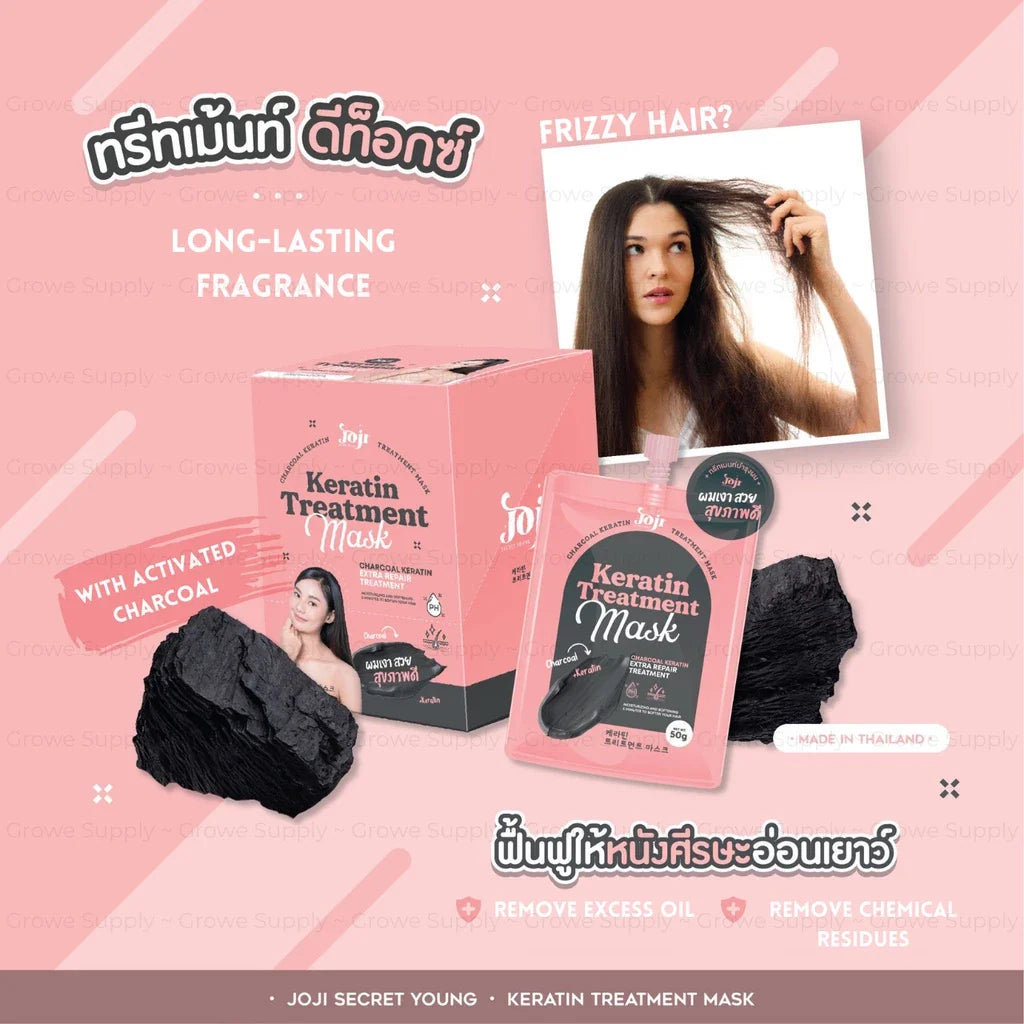 JOJI™ Keratin Hair Treatment Mask